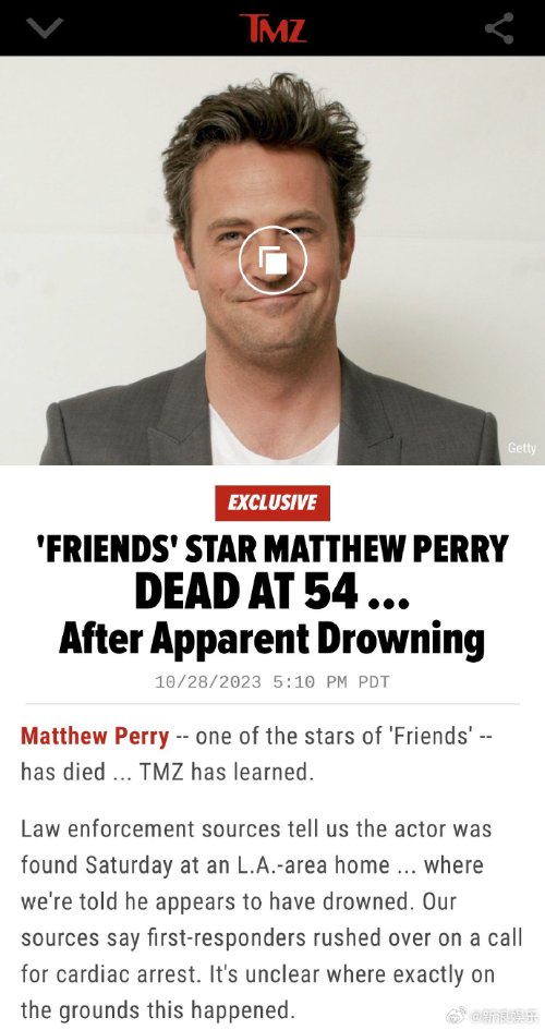 "Friends" Chandler Bing Actor Matthew Perry Passes Away at Only 54
