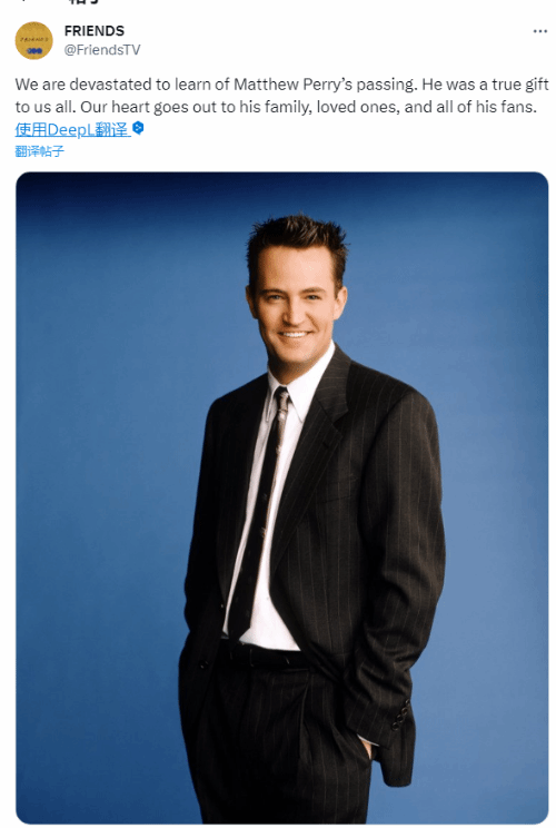 "Remembering Friends: Matthew Perry's Passing Mourned"