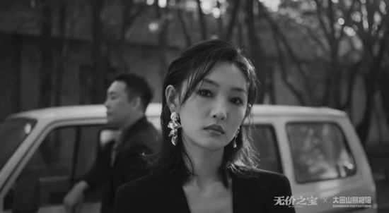 "Creation of the Gods" Releases "The Stone Family" Stylish Special: Zhang Yi's Irresistible Charm
