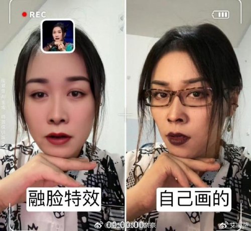 Na Ying's COSplay Trends on Social Media - Fans Adore 