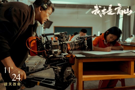 Hai Qing's Film 