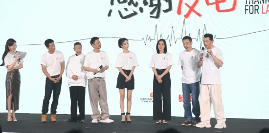 沙溢談自己演的是00後：《流浪地球3》又讓我年輕了一次