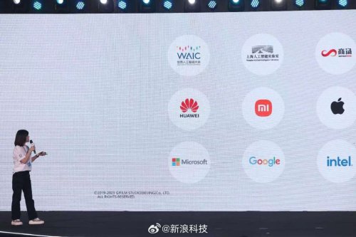 Guo Fan Partners with Xiaomi and Huawei: Delivering Cutting-edge Tech Support for 