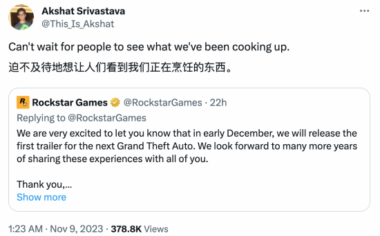 游民星空