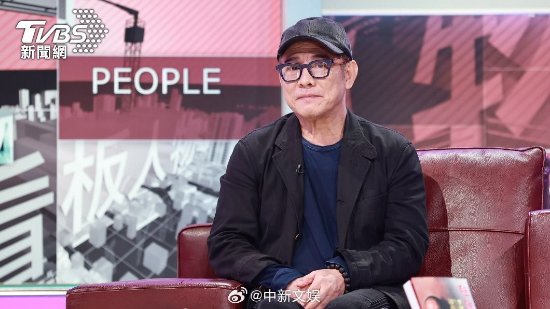 Jet Li Reveals Daughter's Battle with Depression: Offers Apology