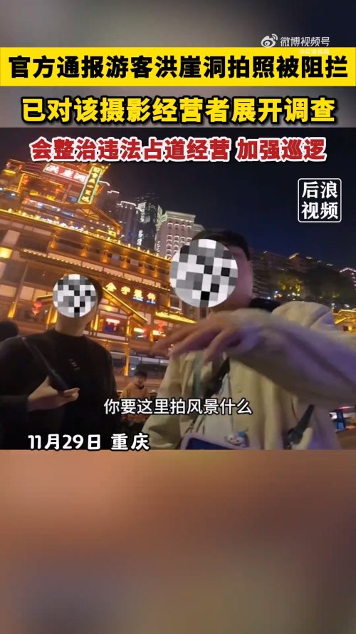 现在什么创业项目挣钱？现在什么创业比较火？