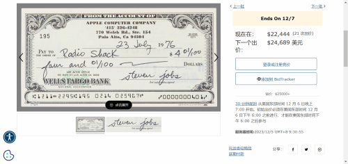 乔布斯4.01美元出面支票被拍卖：竞拍价已超2万美元
