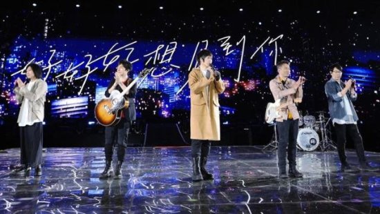 Topping Weibo Hot Search! Mayday Faces Potential Lifetime Ban if Lip-Syncing Allegations Are True