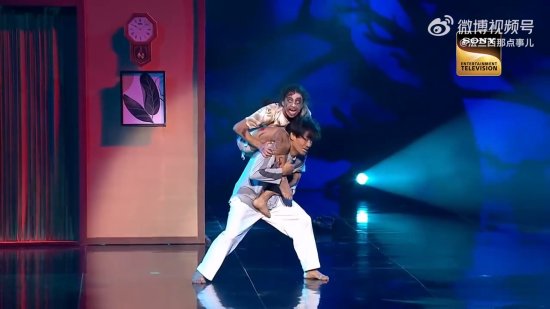 Shocking Dance Performance on Indian TV Show 