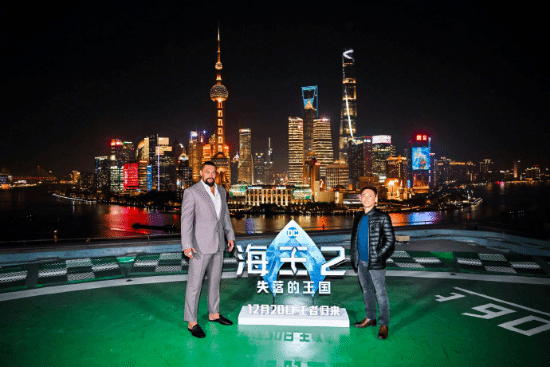 "Aquaman 2" Asian Premiere Stuns Shanghai - Jason Momoa and Wen Ziren Explore the Beauty of Huangpu River at Night