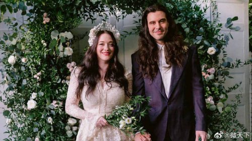 "2 Broke Girls" Star Max Ties the Knot, Hosts Intimate Wedding in Own Garden