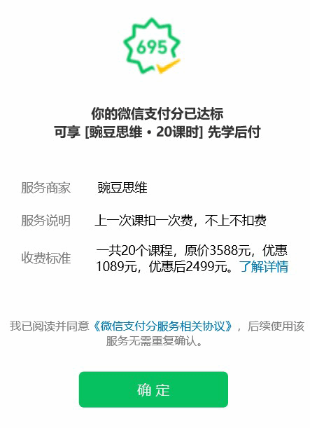 香辣蟹过夜能吃吗熟剩