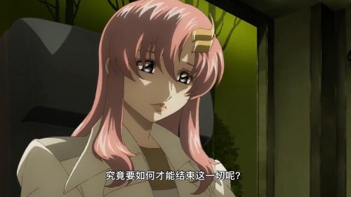 "Gundam Seed Freedom" Official Trailer: Continuation of the Previous Story