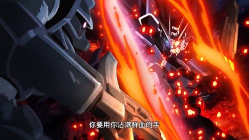 "Gundam Seed Freedom" Official Trailer: Continuation of the Previous Story
