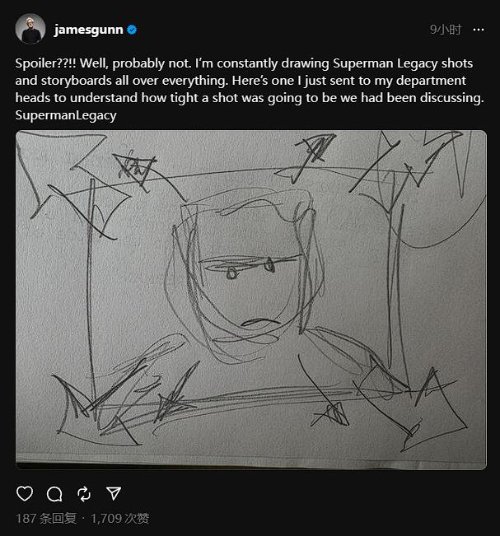 James Gunn Shares Storyboard of 