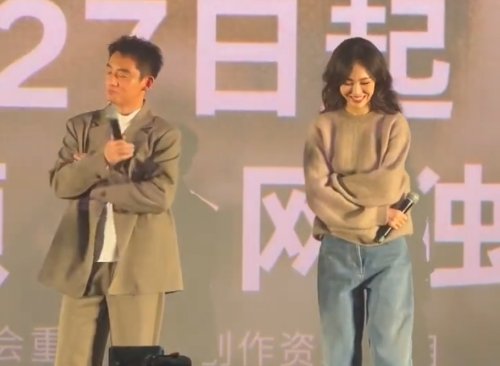Tang Yan's Remarkable Acting: A Scene Rehearsed 86 Times Earns Praise from Dong Yong