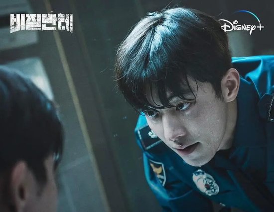 Top 5 Rotten Tomatoes Korean Dramas of 2023: 