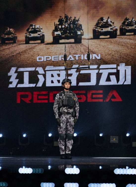 "Red Sea Operation 2" Cast Revealed! Huang Xuan, Yu Shi, Du Jiang, and Jiang Luxia Join the Lineup