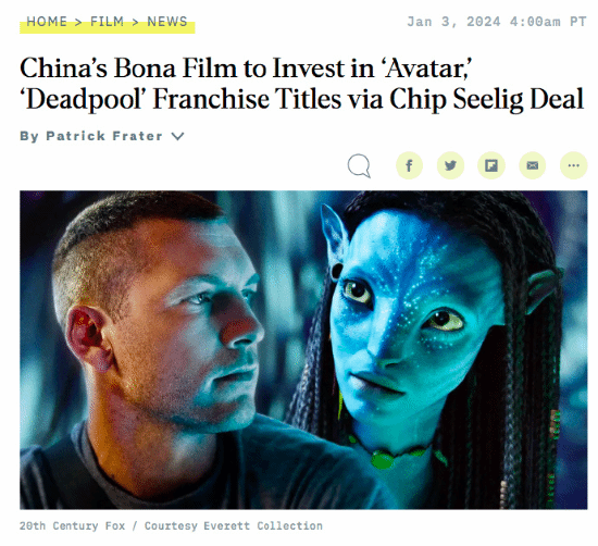 Bona Film and TSG Entertainment Reach Agreement: Investment in Avatar 3, Deadpool 3, and More