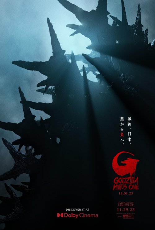"Godzilla-1" Breaks North American Box Office Records - Historic Milestone in Japanese Live-Action Film History!