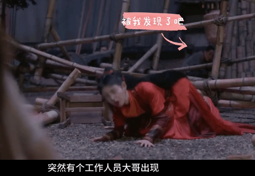 "Creation of the Gods IV" Reveals Numerous Mistakes - Netizens Question the Allocation of 3 Billion Dollars