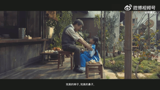 Fan Wei Stars in Apple's New Chinese New Year Short Film 