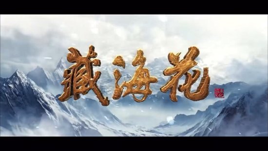什么单机游戏最好玩 乐游推荐暑期游戏大作首页