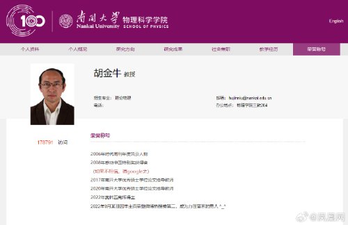 谁是大年夜土豪?2022年Q1游戏业并购逝世意达远千亿好圆