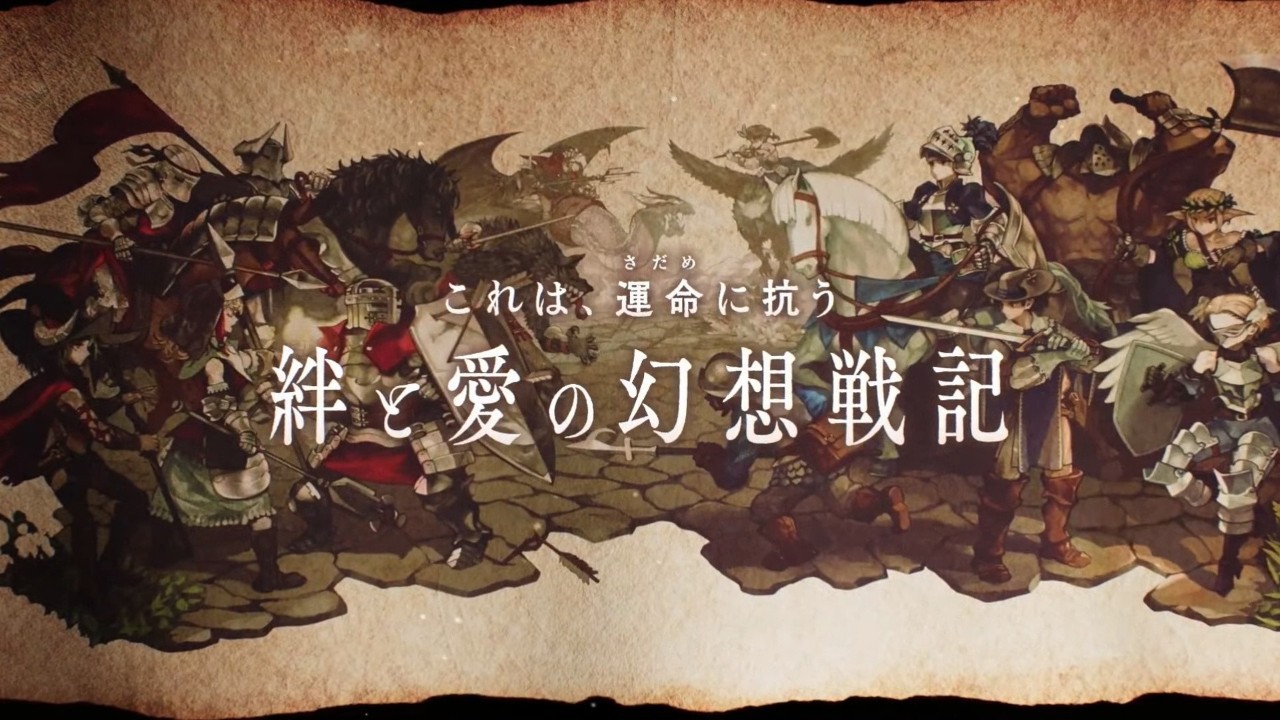 《圣兽之王》异常流天使恶魔队分享 - 第1张