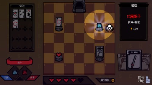 《骰子刺客》正式开售 一起下一种很新的棋！可以作弊、砍人、放魔法