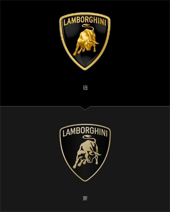 时隔二十年！兰博基尼改换全新品牌logo