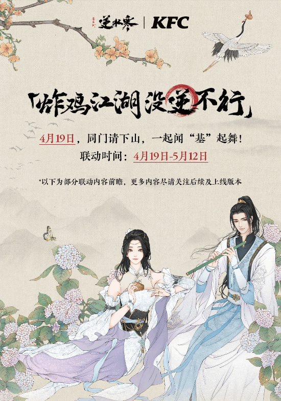特别好评《FOBIA》开辟商可骇新做预报 真幻5挨制