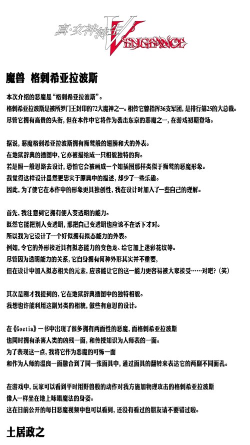 国家统计局数据显现我国经济景气水平整体上升