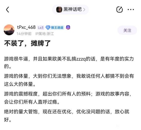 安雅坚持在电影里展现女性角色的愤怒：怒火比眼泪好 ，一些令人细思极恐的图：吃中药