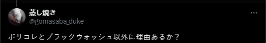 《长腿怪》首映式：凯奇左拥“梦露”右抱娇妻-《绝区零》发布格莉丝角色PV：美少女