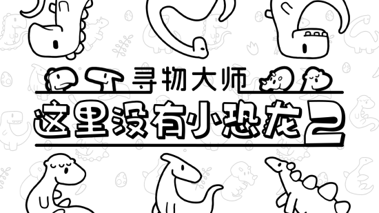 一加性能生态发布_多设备互联生态终集齐！一加loT全家桶上手体验 ，查重率多少算