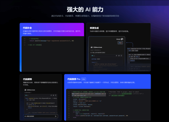 最新版小火箭更新不了