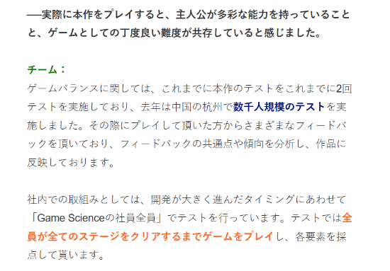 谢孟伟称拍小兵张嘎一分钱没要 没改变家里经济情况及《绝区零》公开世界观PV：奇迹