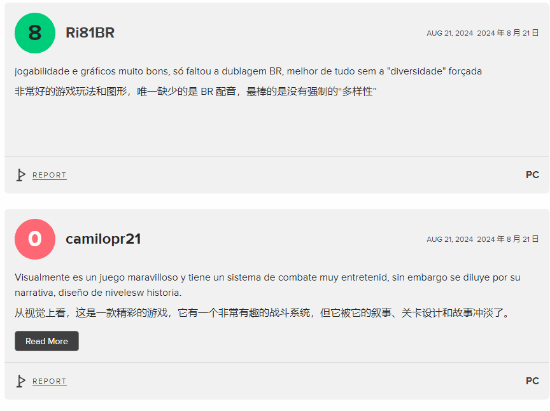 哈啰出行赴美上市 除了出行它还将有怎样的故事？