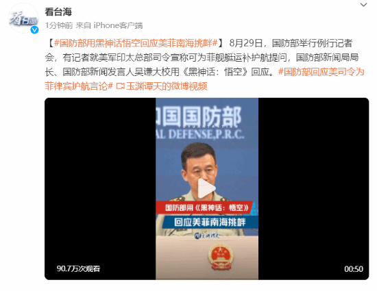资讯图片