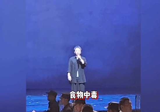 刘谦演出团队集体食物中毒 魔术演出临时取消