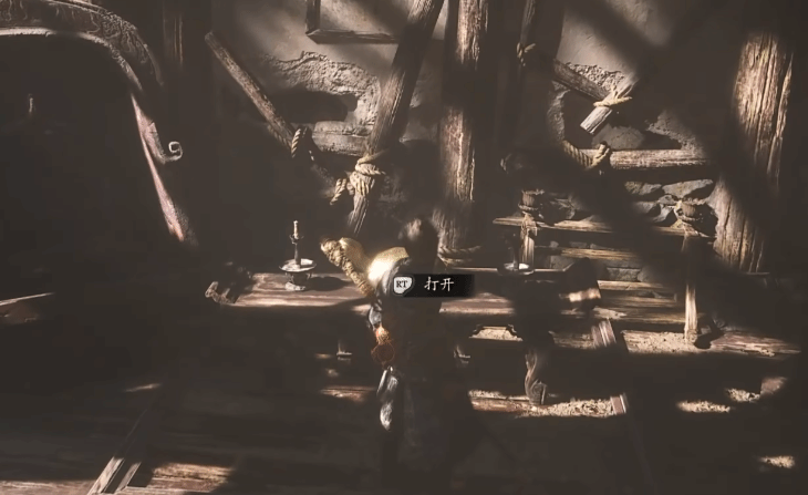 《黑神话悟空》虎舍利获取攻略 虎舍利怎么获得 - 第1张