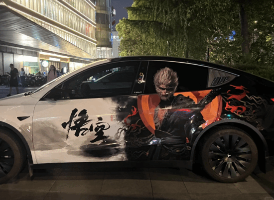 游民星空