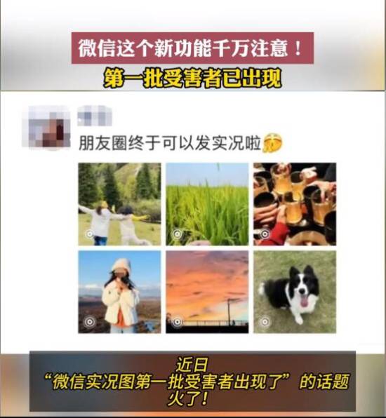 怎么在大陆使用whatsapp