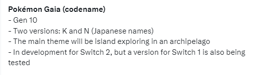 宝可梦主线新作更多爆料：主题是群岛 NS2版开发中