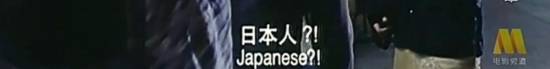 六公主精准放片支持腾冲爱国同胞：日本人那就没房间！