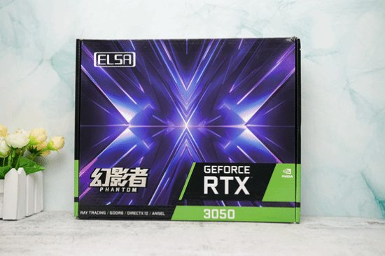 入门游戏的千元性价比之选 艾尔莎RTX3050幻影者 6GD6上手评测