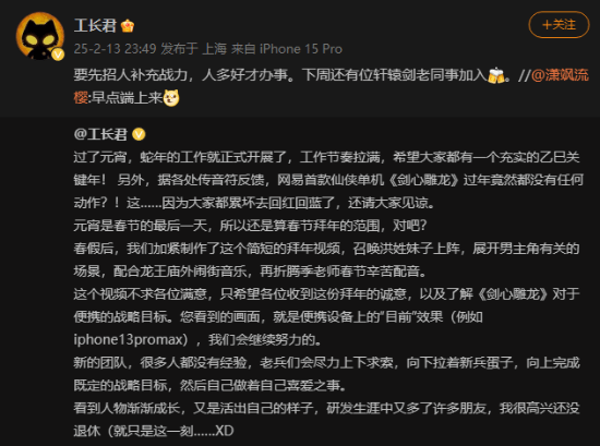 游民星空