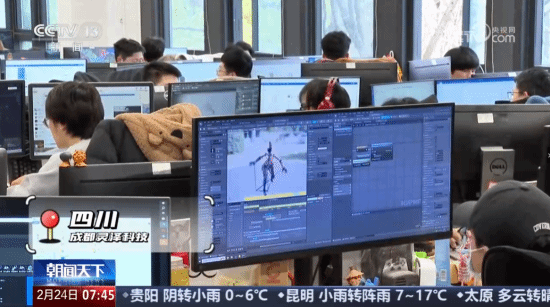 游民星空
