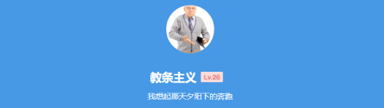 今日深夜男科：来晒出你最爱的周边收藏吧！